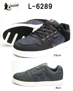 �y���������z�y�����y�Ή��z���[�L���X LARKINS �����Y �X�j�[�J�[ L-6289 ���[�J�b�g �����Y �C �u���b�N �O���C