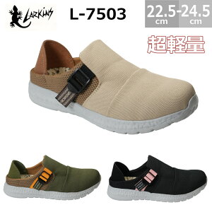 ���[�L���X LARKINS �X�j�[�J�[ �T���_�� ���f�B�[�X �C �V���[�Y �h�� �y�� L-7503 �U�� �L�����v �A�E�g�h�A �����}�C���V���[�Y