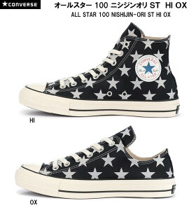 yΉ  Ro[X I[X^[ 100 jVWI ST HI OX CONVERSE ALL STAR 100 NISHINJIN-ORI ST HI OX Y fB[X Xj[J[ lCr[ HI OX wD