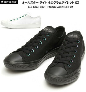  Ro[X I[X^[ Cg zOACbg OX CONVERSE ALL STAR LIGHT HOLOGRAMEYELET OX Y fB[X Xj[J[ ubN zCg 22.5-29.0cm