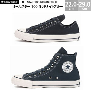 Ro[X I[X^[ 100 ~bhiCgu[ OX HI CONVERSE ALL STAR 100 MIDNIGHTBLUE HI OX Y fB[X Xj[J[ 22.0-29.0cm 