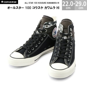 Ro[X I[X^[ 100 REXP J HI CONVERSE ALL STAR 100 HI Y fB[X Xj[J[ ubN 22.0-29.0cm