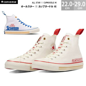 Ro[X I[X^[ I[X^[ R Jbvk[h HI ALL STAR R CUPNOODLE HI fB[X Y Xj[J[ S2F 22.0-29.0cm