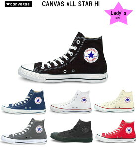 yΉ  Ro[X CONVERSE CANVAS ALL HI Ro[X LoX I[X^[ HI fB[Xy{K㗝XizfB[X