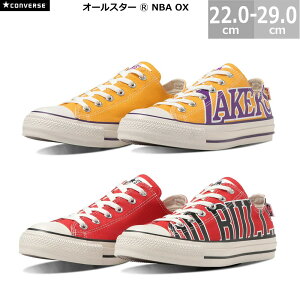Ro[X I[X^[ I[X^[ R NBA OX ALL STAR R NBA OX fB[X Y Xj[J[ VJSuY LACJ[Y 22.0-30.0cm