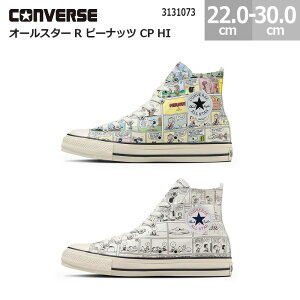 Ro[X I[X^[ R s[ibc CP HI Xk[s[ R{ Xj[J[ ALL STAR R PEANUTS CP HI fB[X Y }` ItzCg 22.0-30.0cm 3131073 C V[Y