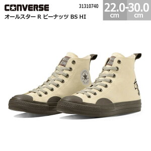 Ro[X I[X^[ R s[ibc BS HI Xk[s[ Xj[J[ C ALL STAR R PEANUTS BS HI fB[X Y ItzCg/g[v 22.0-30.0cm 31310740