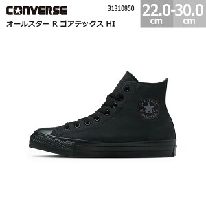 Ro[X I[X^[ R SAebNX HI Xj[J[ C h  ALL STAR R GORE-TEX HI fB[X Y ubNmN[ 22.0-30.0cm 31310850 J 