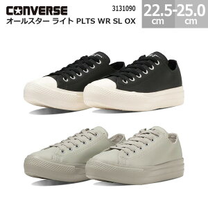 Ro[X I[X^[ Cg PLTS WR SL OX Xj[J[ Ȃ̂Ɍy H CONVERSE ALL STAR LIGHT PLTS WR SL OX fB[X ubN O[W 22.5cm-25.0cm vbgtH[V[Y IbNX