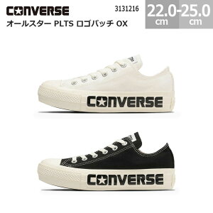 Ro[X Xj[J[ I[X^[ PLTS Spb` OX  C CONVERSE ALL STAR PLTS LOGOPATCH OX fB[X ubN zCg 22.0cm-25.0cm 3131216