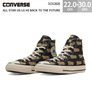 Ro[X I[X^[ US LG HI obNEgDEUEt[`[ f CONVERSE ALL STAR US LG HI BACK TO THE FUTURE Xj[J[ fB[X Y ubN 22.0-30.0cm 31312620
