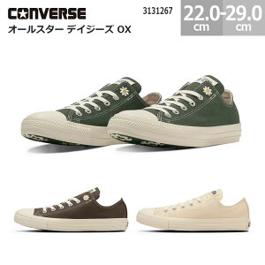 Ro[X I[X^[ Xj[J[ fCW[Y OX CONVERSE ALL STAR DAISIES OX fB[X Y O[ uE ItzCg 22.0cm-29.0cm 3131267