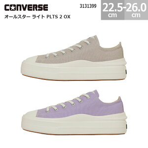 Ro[X Xj[J[ I[X^[ Cg PLTS 2 OX  y CONVERSE ALL STAR LIGHT PLTS 2 OX fB[X yux[W wU[v 22.5-26.0cm 3131399