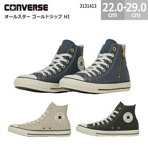 Ro[X Xj[J[ I[X^[ S[hWbv HI CONVERSE ALL STAR GOLDZIP HI fB[X Y X[gu[ I[g~[ _[N`R[ 22.0-29.0cm 3131413