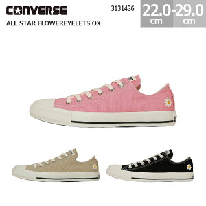 Ro[X Xj[J[ I[X^[ t[ACbc OX ԕ CONVERSE ALL STAR FLOWEREYELETS OX fB[X Y XvOsN Thx[W ubN 22.0-29.0cm 3131436