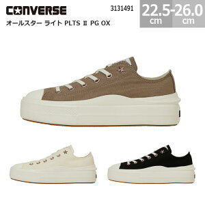 Ro[X Xj[J[ I[X^[ Cg PLTS 2 PG OX  y CONVERSE ALL STAR LIGHT PLTS 2 PG OX fB[X O[W ItzCg ubN 22.5-26.0cm 3131491