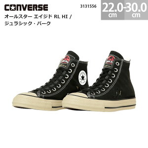 Ro[X Xj[J[ I[X^[ GCWh RL HI / WVbNp[N nCJbg CONVERSE ALL STAR AGED RL HI / JURASSIC PARK fB[X Y ubN/J 22.0-30.0cm 31315560