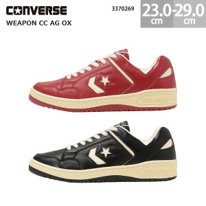 �R���o�[�X �X�j�[�J�[ �E�G�|�� CC AG OX ���[�J�b�g CONVERSE COURT SHOES WEAPON CC AG OX ���[�J�b�g �����Y ���f�B�[�X ���j�Z�b�N�X �J�W���A�� �V���[�Y �X�g���[�g ���g�� �o�X�P�b�g 80s �N���V�b