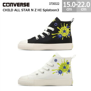 Ro[X LbY Xj[J[ `Ch I[X^[ N Z HI XvgD[3 qC CHILD ALL STAR N Z HI Splatoon3 zCg ubN 15.0-22.0cm 3730322