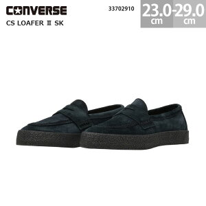 �R���o�[�X ���[�t�@�[ CS ���[�t�@�[ 2 SK ���[�J�b�g CONVERSE CS LOAFER 2 SK ���f�B�[�X �����Y �u���b�N���m�N���[�� 23.0-29.0cm 33702910 �����₷�� �����₷�� �y�� �N�b�V������ �ʋ� �ʊw �r�W�l
