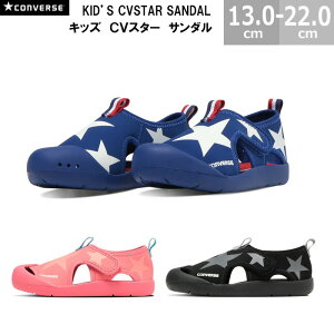 �R���o�[�X �T���_�� CONVERSE �`���C���h �L�b�Y CV�X�^�[ �T���_�� KIDS CVSTAR SANDAL �S3�F �u���b�N �l�C�r�[�g���R �s�[�`13.0-22.0cm �}�����V���[�Y