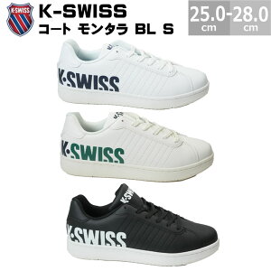 K-SWISS P[XCX Y Xj[J[ R[g^ BL S COURT MONTARA BL S S5F K戵X