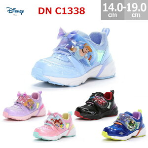 ディズニー キッズ 光る靴 DN C1338 Disney 子供靴 夜も安心 女の子 女子 男の子 男子 ピンク(アリエル) ブルー(トイ・ストーリー) ブラック(カーズ) パープル(ラプンツェル) サックス(シンデレラ)