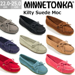 ~lgJ {Ki JV LeB KILTY fB[X XG[h n[h\[ V[Y 22.0-25.0cm KILTY SUEDE MOC HARDSOLE