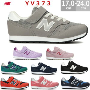 j[oX YV373 WjA LbY Xj[J[ V[Y 17.0-24.0cm qC j̎q ̎q bh PR2 O[ PG2 sN PN2 lCr[ PV2 O[ KG2 ubN KB2 lCr[ KN2 [Y GS2 C