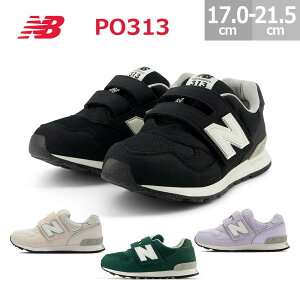 j[oX LbY Xj[J[ PO313 j̎q ̎q WjA LbY C V[Y }WbNe[v ubN(JI2) zCg(JJ2) O[(JK2) p[v(JL2) 17.0-21.5cm PO313