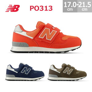 �j���[�o�����X �L�b�Y �X�j�[�J�[ PO313 New Balance �j�̎q ���̎q �W���j�A �l�C�r�[(AA2) �u���E��(AB2) �I�����W(AC2) 17.0-21.5cm PO313