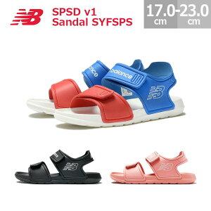 j[oX LbY T_ WjA SPSD v1 Sandal SYFSPS ̎q j̎q LbY ubN(A1) sN(B1) gRJ[(C1) 17.0cm-23.0cm }WbNe[v
