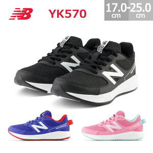 �j���[�o�����X �L�b�Y�V���[�Y YK570 �C�R ���[�X �W���j�A �X�j�[�J�[ �S3�F �u���b�N BW3 �u���[ MR3 �s���N PC3 17.0-25.0cm �w�Z �ʊw �^���� �̈�