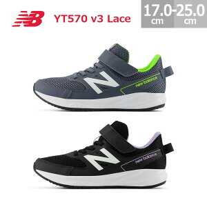 j[oX Xj[J[ YT570 v3 }WbNe[v New Balance YT570 v3 fB[X Y O[/O[(GG3) ubN/p[v(PP3) 17.0-25.0cm