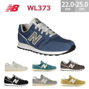 j[oX fB[X Xj[J[ WL373 New Balance fB[X CgO[(GY2)@CguE(GG2)@O[(SG2)@ItzCg(WG2)@ubN(LK2)@_[NuE(GR2)@lCr[(LU2) 