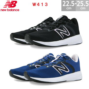 �j���[�o�����X �X�j�[�J�[ W413 v2 ���f�B�[�X �W�� �����j���O�V���[�Y �t�B�b�g�l�X ���� �V���[�Y �S2�F CP2 PP2 �����j���O �W���M���O