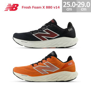 ニューバランス スニーカー フレッシュ フォーム エックス 880 v14 M880 New Balance Fresh Foam X 880 v14 メンズ ブラック/レッド(H14) レッド(O14) 25.0-29.0cm ジム ラン ジョギング マラソン