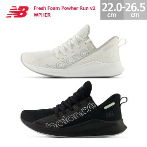 j[oX fB[X Xj[J[ tbV tH[ p[  v2 WPHER W g[jO New Balance Fresh Foam Powher Run v2 fB[X ubN(BL2) zCg(TW2) 22.0-26.5cm