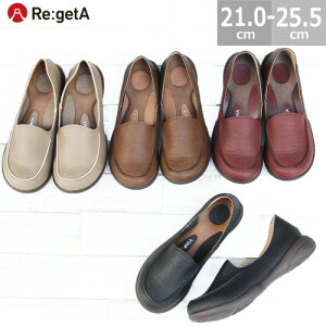 ~jbV Re:getA ~jbV Qb^ R302 fB[XhCrO V[Y [t@[ ₷ ₷ ɂȂȂ  {