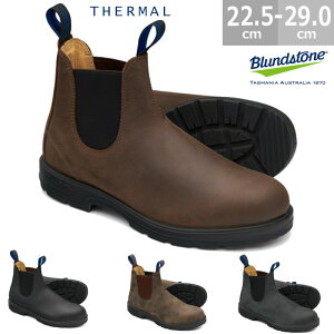 uhXg[ TChSAu[c THERMAL T[} t@[~ ~ Lv h BS1477 BS566 BS1478 BS584 Y fB[X {^ubN 22.5cm-28.5cm yKiz