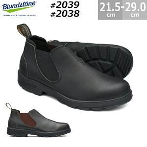 uhXg[ Blundstone [Jbg TChSAu[c BS2039 BS2038 fB[X Y ubN uE 21.5cm-29.0cm BS2038200 BS2039009 h Xb|