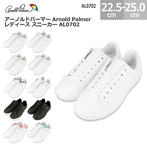 A[mhp[}[ Arnold Palmer fB[X Xj[J[ AL0702 fB[X S[h Vo[ sNS[h ubN I[ubN zCg I[zCg lCr[ O[ bh O