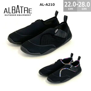 ANAV[Y }V[Y Y fB[X EH[^[V[Y v[L[Y jp p }WbNe[v xN Ao[g albatre AL-A210  C AEghA Lv 