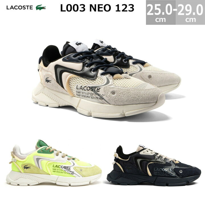 楽天市場】【6/11(木)01:59まで!楽天スーパーSALE】ラコステ メンズ 