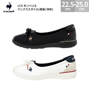 ���R�b�N�X�|���e�B�t �p���v�X �X�j�[�J�[ LCS �����y���G �p���v�X�X�^�C��(�y��/���L) ���f�B�[�X �u���b�N/�u���b�N(BKBK) �z���C�g/�l�C�r�[(WHNV) 22.5cm-25.0cm LU5SSN25LZ ���L�@�\ �y�� �ᔽ��