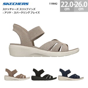 �X�P�b�`���[�Y �T���_�� �X���b�v�C���Y �A���� �X�p�[�N�����O �v���C�Y 119842 SKECHERS Slip-ins ARYA SPARKLING PLAYS �X���b�|�� �n���Y�t���[ �E�������ȒP ���f�B�[�X �g�[�v(TPE) ���J(MOC) �u���b