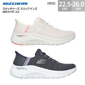 �X�P�b�`���[�Y �X�j�[�J�[ �X���b�v�C���Y �A�[�`�t�B�b�g 2.0 150322 SKECHERS Slip-ins ARCH FIT 2.0 ���f�B�[�X �X�j�[�J�[ �u���b�N/�}���`(BKMT) �i�`������/�}���`(NTMT) 22.5cm-26.0cm