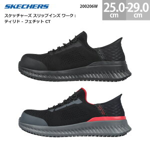 XPb`[Y Y SC Xj[J[ XbvCY [N eBh - tF`bg CT 200206W SKECHERS Slip-ins Work TILIDO - FLETCHIT CT ubN(BLK) ubN/bh(BKRD) 25.0-29.0cm