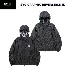 SY32 ゴルフウエア SYG グラフィック リバーシブル JK SYG-24A014 撥水 SYG GRAPHIC REVERSIBLE JK エスワイサーティトゥバイスィートイヤーズ メンズ ブラック チャコール M L XL ゴルフ