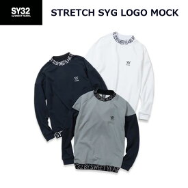 SY32 ゴルフウエア ストレッチ SYG ロゴ モック SYG-24A024 STRETCH SYG LOGO MOCK エスワイサーティトゥバイスィートイヤーズ メンズ ブラック ホワイト グレー M L XL